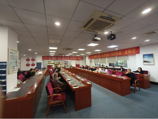 澳克士智能照明核心運(yùn)營商齊聚中山，共謀2024發(fā)展新篇章