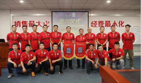 年末盤點(diǎn)丨告別過去，迎接未來，澳克士智能照明祝您元旦快樂