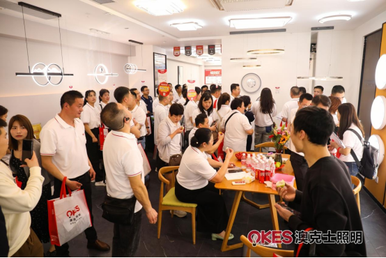 聚勢·向未來丨澳克士智能照明2024春季訂貨會(huì)盛大召開