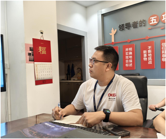 澳克士智能照明召開線上重點工作推動會議，擘畫未來發(fā)展戰(zhàn)略