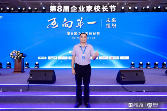 澳克士照明：燃情獻(xiàn)禮祖國華誕，嗨翻全場