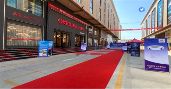 澳克士照明：燃情獻(xiàn)禮祖國華誕，嗨翻全場